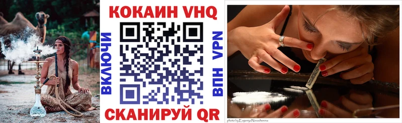 Купить Марихуана  Cocaine  СОЛЬ  Меф мяу мяу  Чистополь