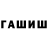 Метадон мёд den pow