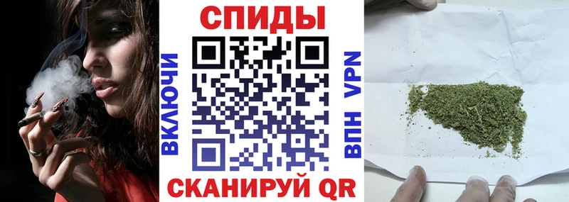 Купить где  Чистополь  Бутират буратино 