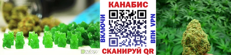 Купить где  Чистополь  Canna-Cookies марихуана 