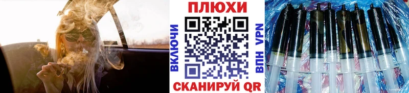 Купить закладки  Чистополь  ГАШИШ 40% ТГК 