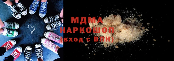 прущие крисы Лихославль