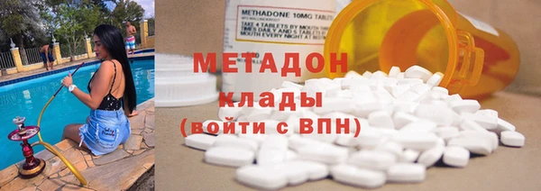 прущие крисы Лихославль