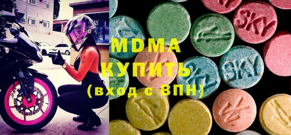 сатива Лиски