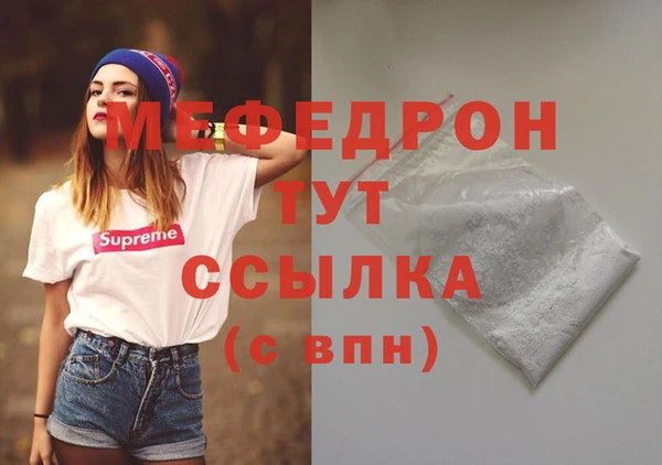 прущие крисы Лихославль