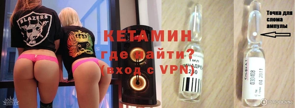 прущие крисы Лихославль