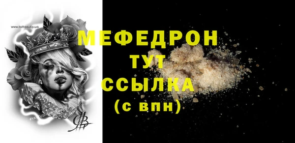бутик Липки