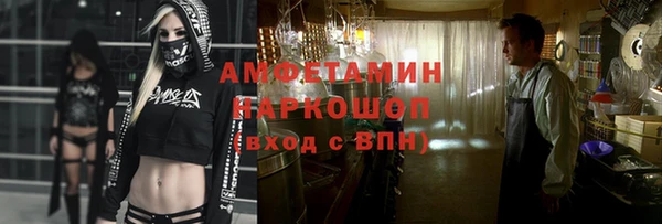 прущие крисы Лихославль