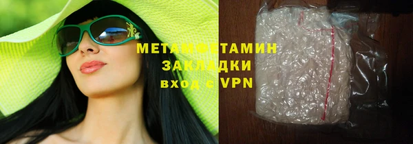 бутик Липки