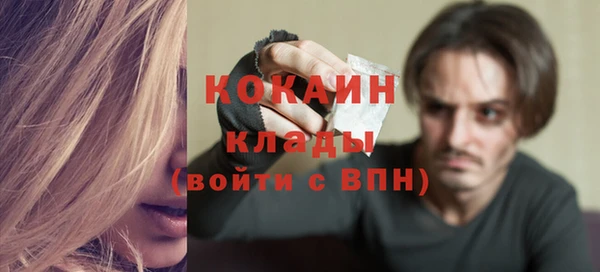 бутик Липки