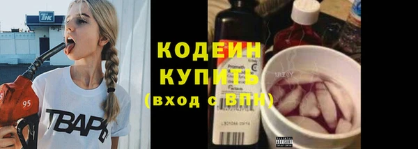прущие крисы Лихославль