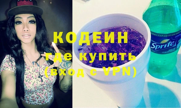 сатива Лиски