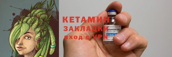 прущие крисы Лихославль