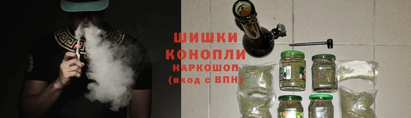 бутик Липки