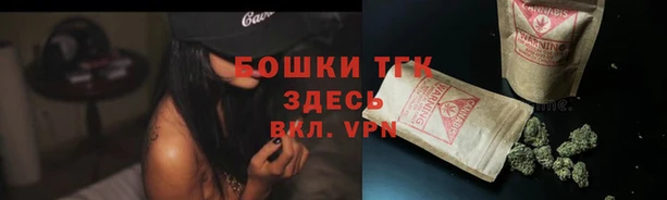 бутик Липки