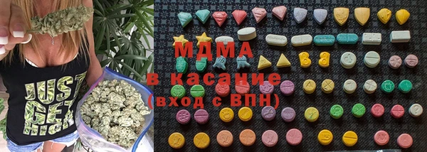 прущие крисы Лихославль