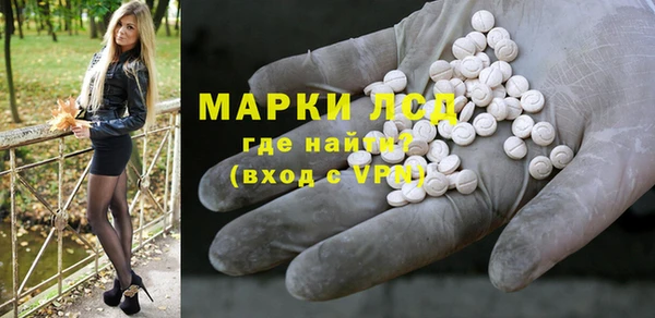 бутик Липки