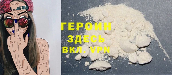 прущие крисы Лихославль
