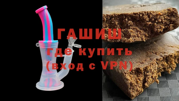 бутик Липки