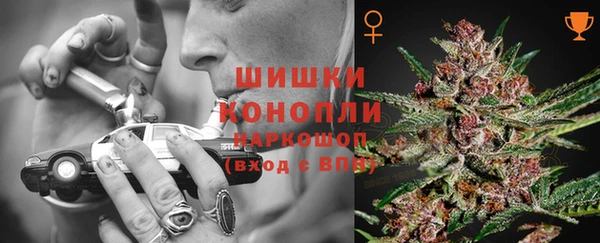 бутик Липки