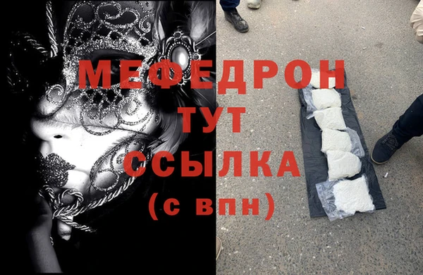 бутик Липки