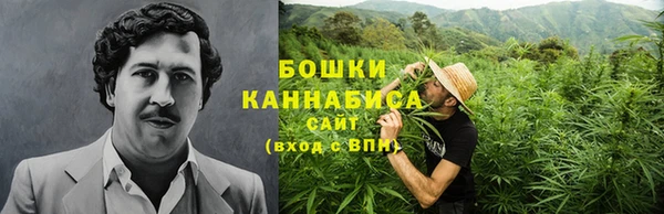 бутик Липки
