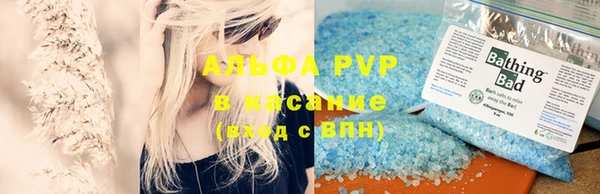 прущие крисы Лихославль