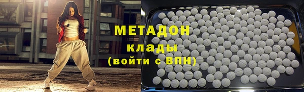 сатива Лиски