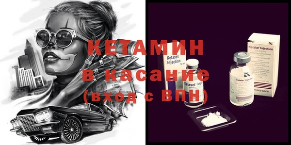 прущие крисы Лихославль