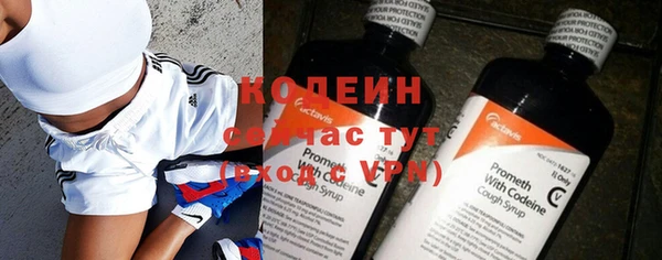 бутик Липки