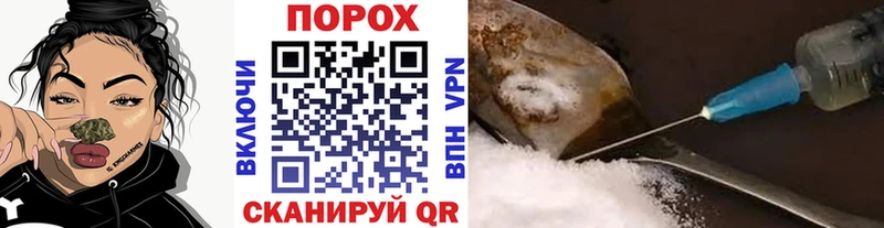 МЕТАМФЕТАМИН винт  Купить  Чистополь 
