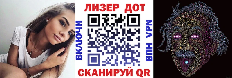 Купить  Чистополь  Марки NBOMe 1,5мг 